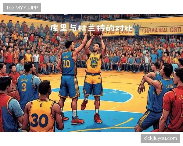 杜兰特靠无球接球单打拉开与库里效率差异