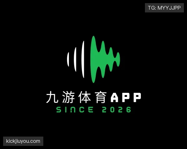 发现九游体育app